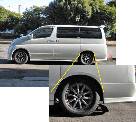 エルグランドのリアの車高が落ちてしまった。解決は?