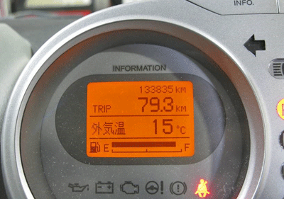 ホンダ・ライフの足回り交換作業 KYBの「New SR Special」ダンパーを組んでみました
