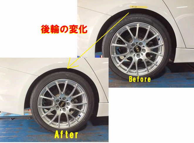 BMW3シリーズ　F30の足回り交換とアライメント調整作業