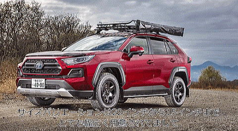 ���l�s�@�^�C�����X�@BF�O�b�h���b�`�̐V���i�@TRAIL-TERRAIN T/A �g��-���E�g��-���@T/A�@�g���^�̃��C�Y�A�n���A�[�AC-HR�Ȃ�SUV�Ɏ������^�C���@����Ԃ̘b������